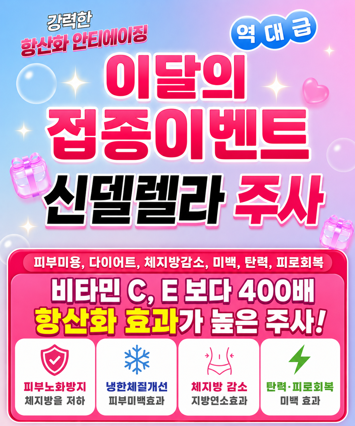 팝업이미지